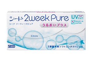 2weekpureうるおいプラス